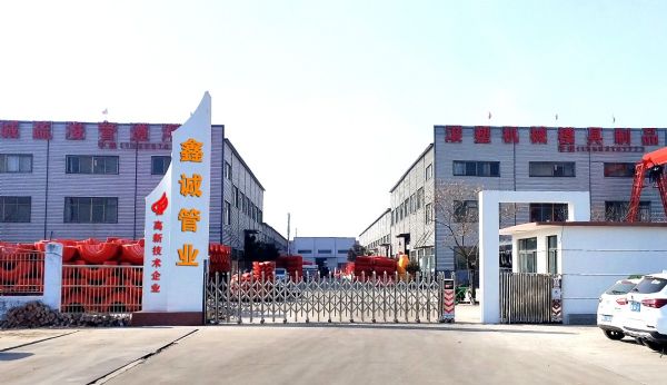 山東鑫誠管業廠房車間